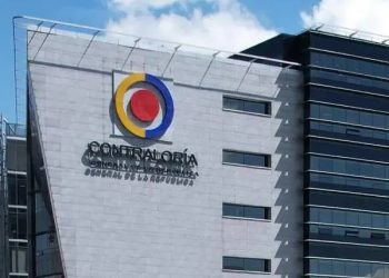 “No podemos enfrentar amenazas del siglo XXI con tecnología del siglo pasado”: Contralor pide mayor inversión en seguridad