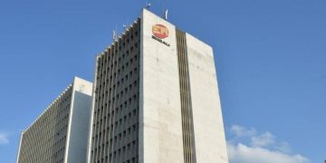 Procuraduría investiga a funcionarios de Emcali por presuntas irregularidades en contrato para prestación de servicio de alumbrado público