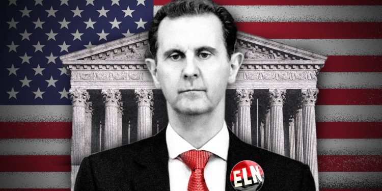 Corte Suprema avala extradición de Wisam Nagib Kherfan a EE. UU. por red mundial de lavado de dinero