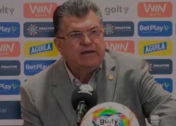 Primer semestre del FPC 2026 tendrá cambios significativos por Mundial