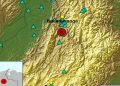 Un sismo de magnitud 5,8 sacudió el centro de Colombia en la madrugada