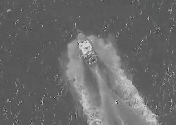 Operativo de EE. UU. en el Pacífico deja ocho muertos tras ataques a embarcaciones ligadas al narcotráfico