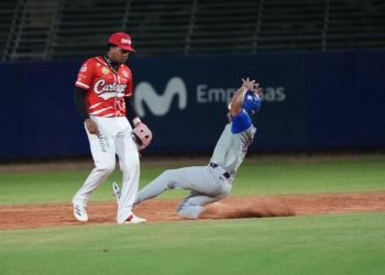 Caimanes terminó el año con caída ante Tigres en Cartagena