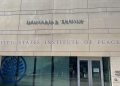 Gobierno de EE. UU. rebautiza el Instituto de la Paz con el nombre de Donald Trump en medio de disputa legal