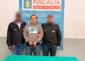 Asegurado presunto responsable del crimen de su pareja sentimental en Puerto Colombia (Atlántico)