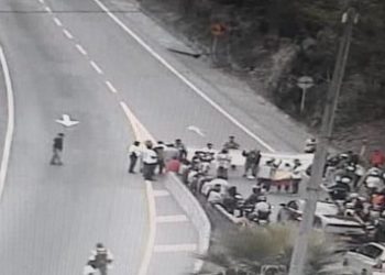 Cierre total en la vía al Llano por manifestación en Cáqueza, Cundinamarca