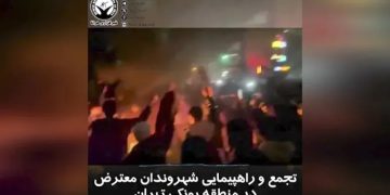 Se elevan a 538 los muertos en las protestas en Irán, según ONG