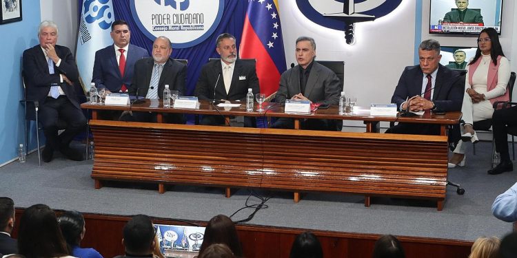 Fiscalía venezolana anuncia investigación sobre posibles muertes tras ataque de EE.UU.