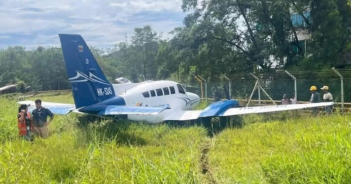 Avión se sale de pista en Nuquí: siete ocupantes resultaron ilesos