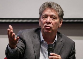 ANDI pide claridad jurídica tras suspensión del salario mínimo