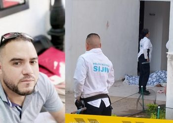 Hombre fallece tras caer desde un quinto piso en conjunto residencial Altos de San Isidro