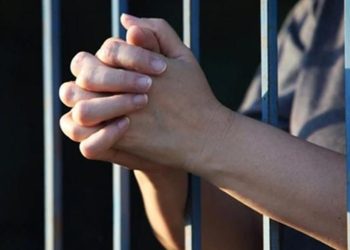 Procurador instó a autoridades territoriales, de Policía y al INPEC a garantizar los derechos de las Personas Privadas de la Libertad