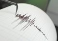 Fuerte sismo sacudió a Colombia en la madrugada del 1 de marzo