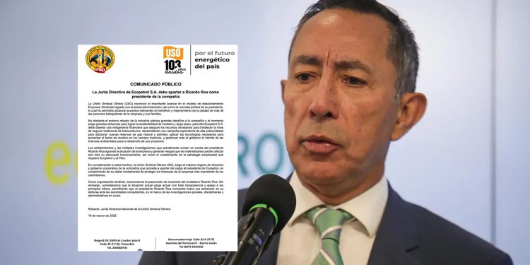 Sindicato de Ecopetrol pide salida de Ricardo Roa en medio de investigaciones