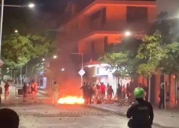 Disturbios en centro de reclusión dejan un recluso muerto