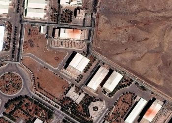 Ataque a planta nuclear en Irán eleva tensión internacional