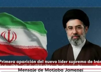 EE. UU. afirma que el nuevo líder supremo de Irán está “herido y posiblemente desfigurado”