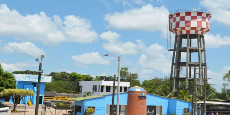 Cargos a exgerente de Empoaguas E.S.P. en San José del Guaviare, por presunto incumplimiento en los requisitos para ocupar el cargo