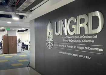 Procuraduría investigará a funcionarios de la UNGRD por presuntas irregularidades en contratación