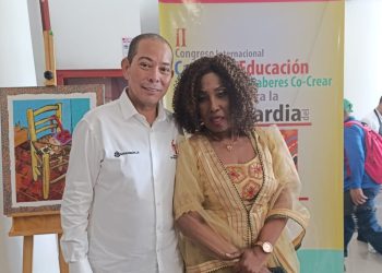 Segundo Congreso Internacional Carnaval, Educación y Transmisión de Saberes