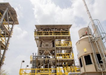 Ecopetrol pone en operación nueva planta para solidificar azufre en Refinería Cartagena