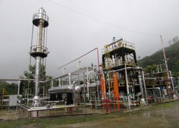 Ecopetrol asume operación de la planta de gas del campo Gibraltar