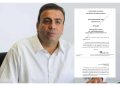 Corte Suprema condena a Musa Besaile por caso de desfalco de regalías en Córdoba