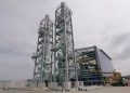 Promigas pone en servicio planta térmica en Paita, Perú, para producir 19,6 megavatios