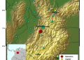 Fuerte temblor en Colombia este 17 de junio: epicentro en Santander y sacudida en varias ciudades