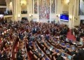 Congreso aprueba ley que fortalece requisitos técnicos para altos cargos del Estado