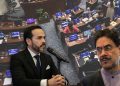 ¿Iván Cepeda está obligado a asistir a la posesión de Abelardo De la Espriella? Esto dice la ley