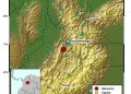 Un potente sismo sacudió a media Colombia en la noche del domingo: este es el reporte oficial