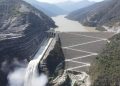 Procuraduría adelanta vigilancia preventiva a la gestión del riesgo de desastres del Proyecto Hidroeléctrico Ituango y de los municipios de su área de influencia