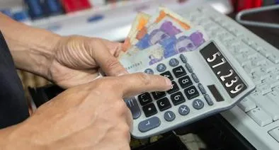 Gobierno propone pago mensual de cesantías, pero no eliminaría la consignación de febrero