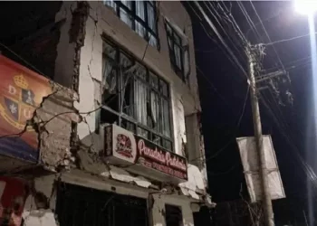 Sismo de magnitud 5,1 deja cinco muertos y más de 20 heridos en Perú