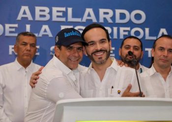 ¡Tener la sede permanente de la Subdirección General de Policía fortalecerá la seguridad de Barranquilla y de Colombia!: alcalde Char