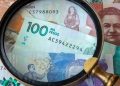Anif plantea ajuste fiscal de $53 billones y pide al nuevo Gobierno priorizar recorte del gasto público