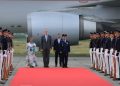 Rey Felipe VI llega a Colombia para asistir a la posesión de Abelardo De La Espriella
